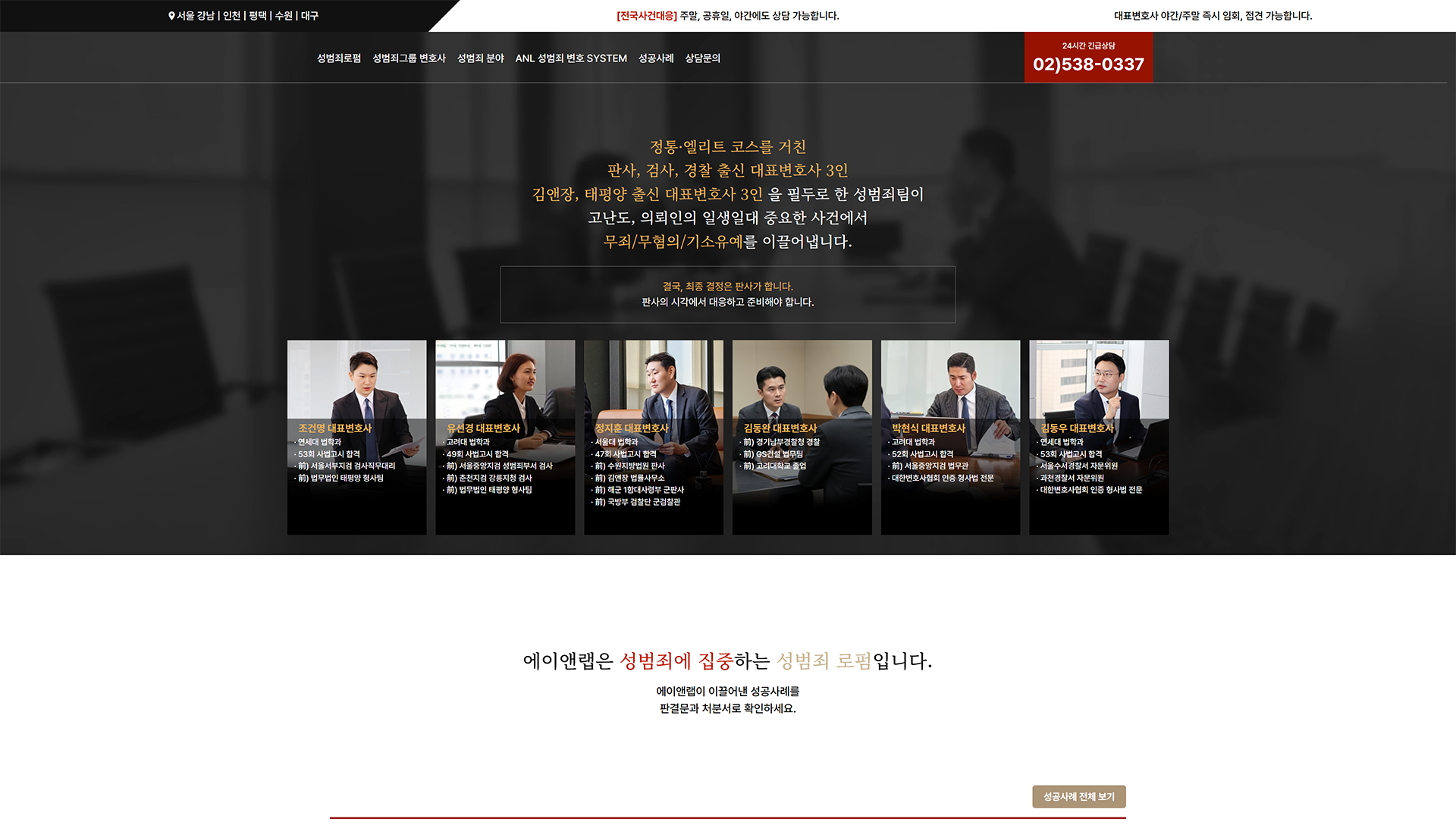 A&Lab 대표 이미지